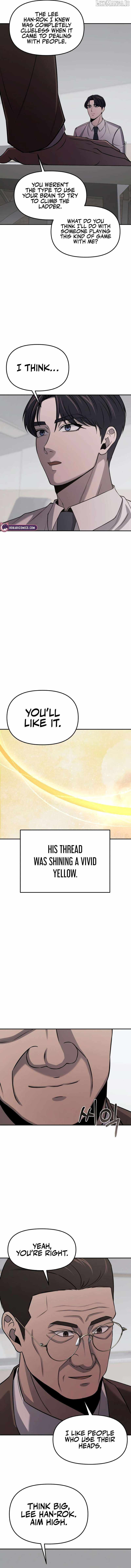 When a Genius Office Worker Goes Too Far Chapter 7 - Page 8