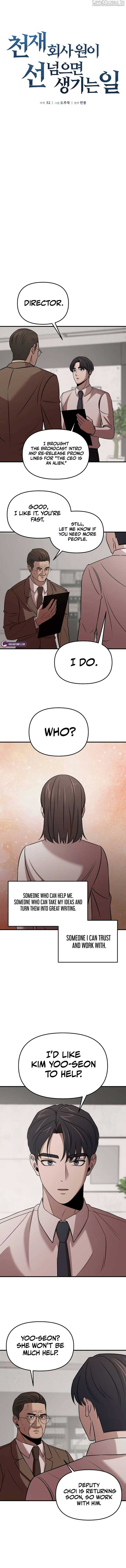 When a Genius Office Worker Goes Too Far Chapter 8 - Page 13
