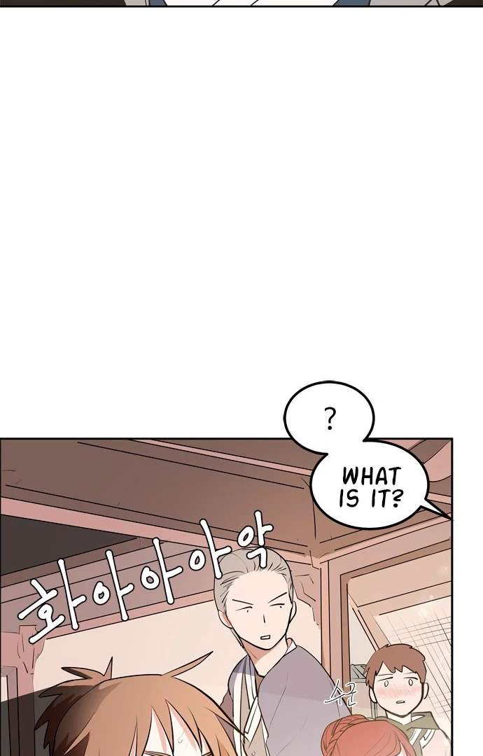 When a Ghost Bird Sings Chapter 1 - Page 111
