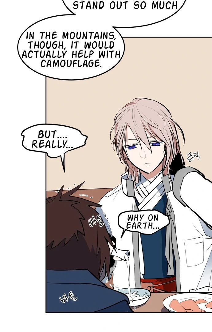 When a Ghost Bird Sings Chapter 1 - Page 113
