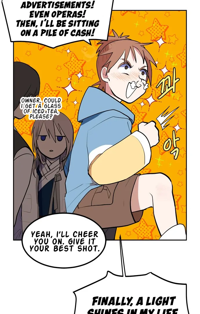 When a Ghost Bird Sings Chapter 1 - Page 118