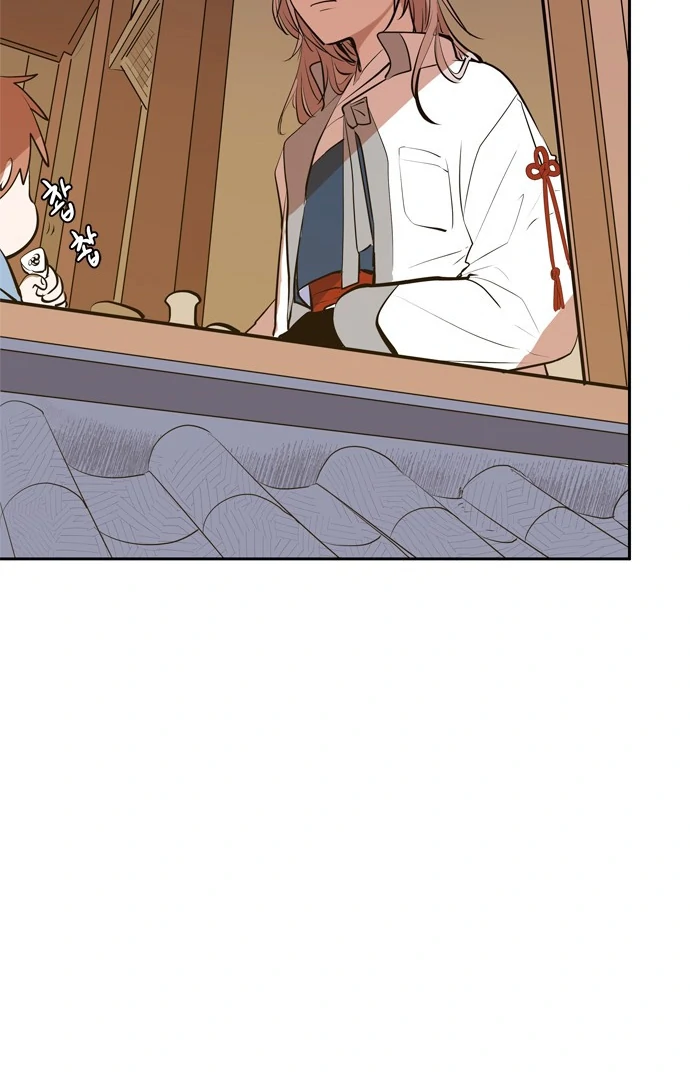 When a Ghost Bird Sings Chapter 1 - Page 127