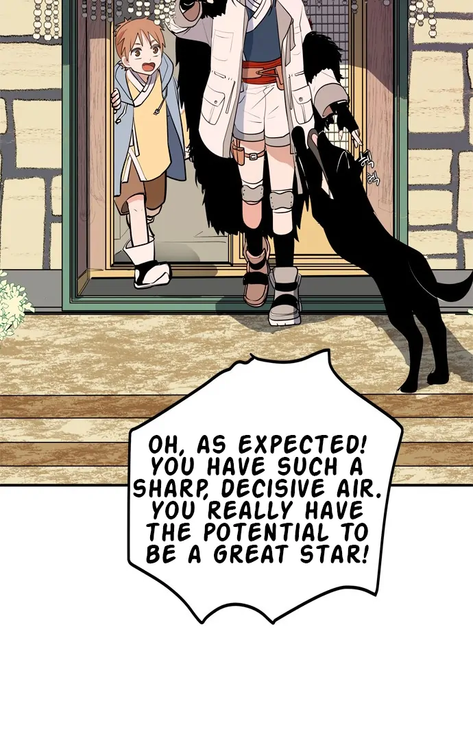 When a Ghost Bird Sings Chapter 1 - Page 139