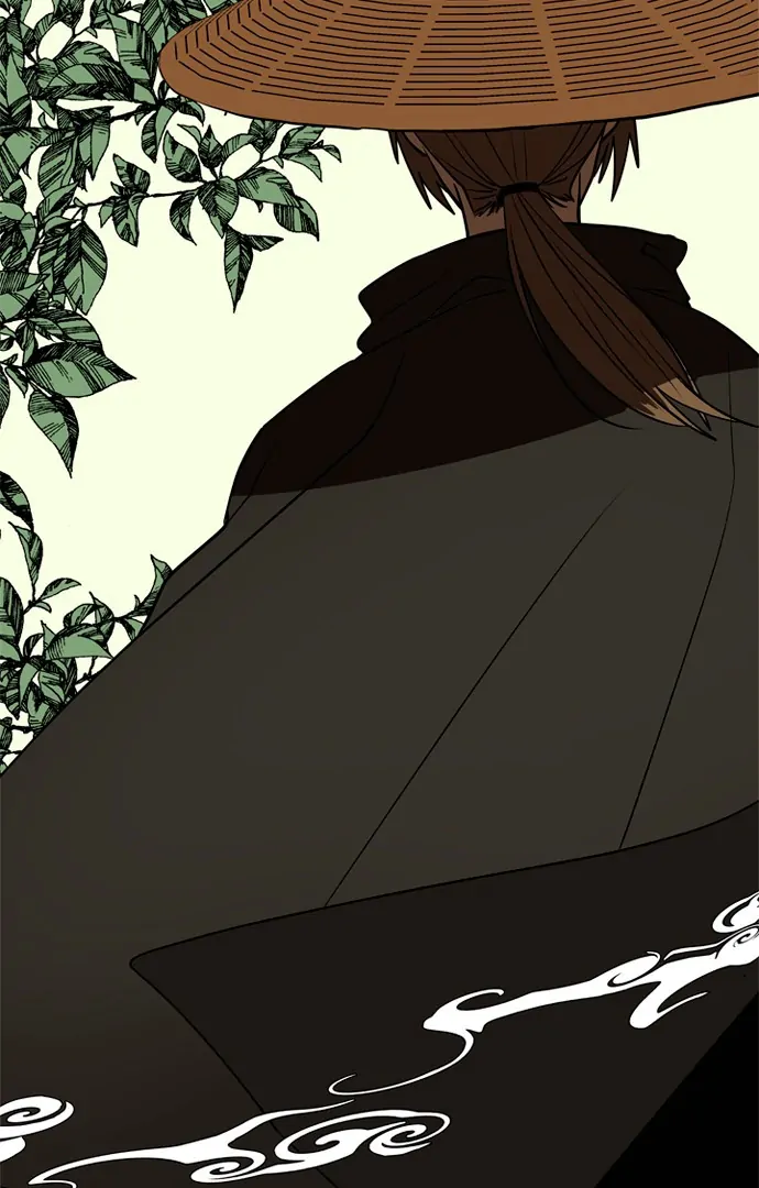 When a Ghost Bird Sings Chapter 1 - Page 14