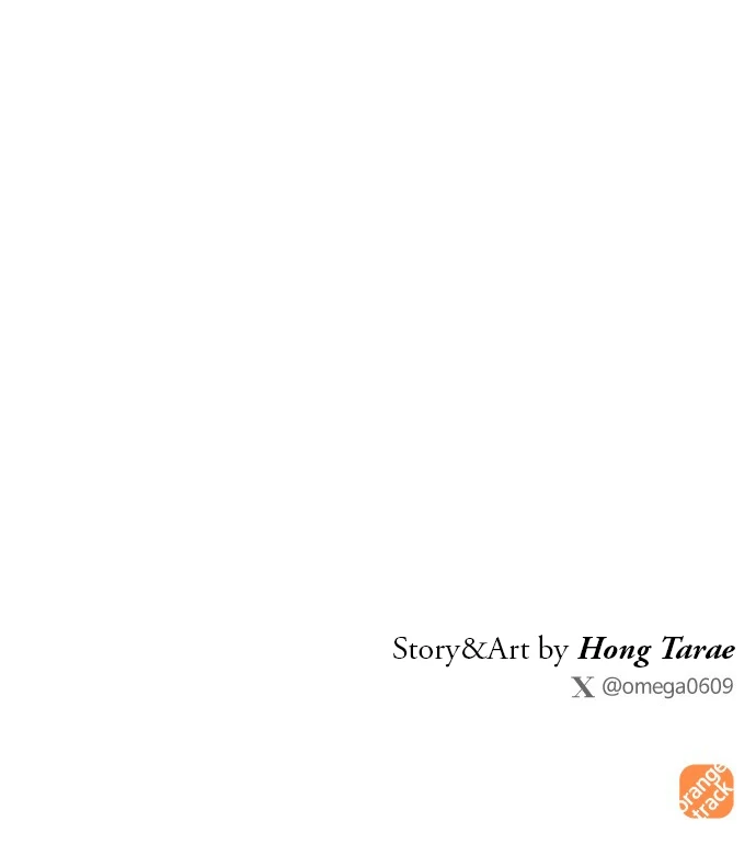 When a Ghost Bird Sings Chapter 1 - Page 145