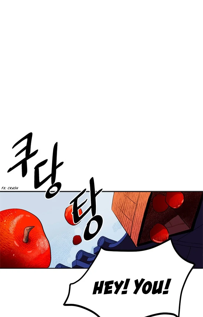 When a Ghost Bird Sings Chapter 1 - Page 25