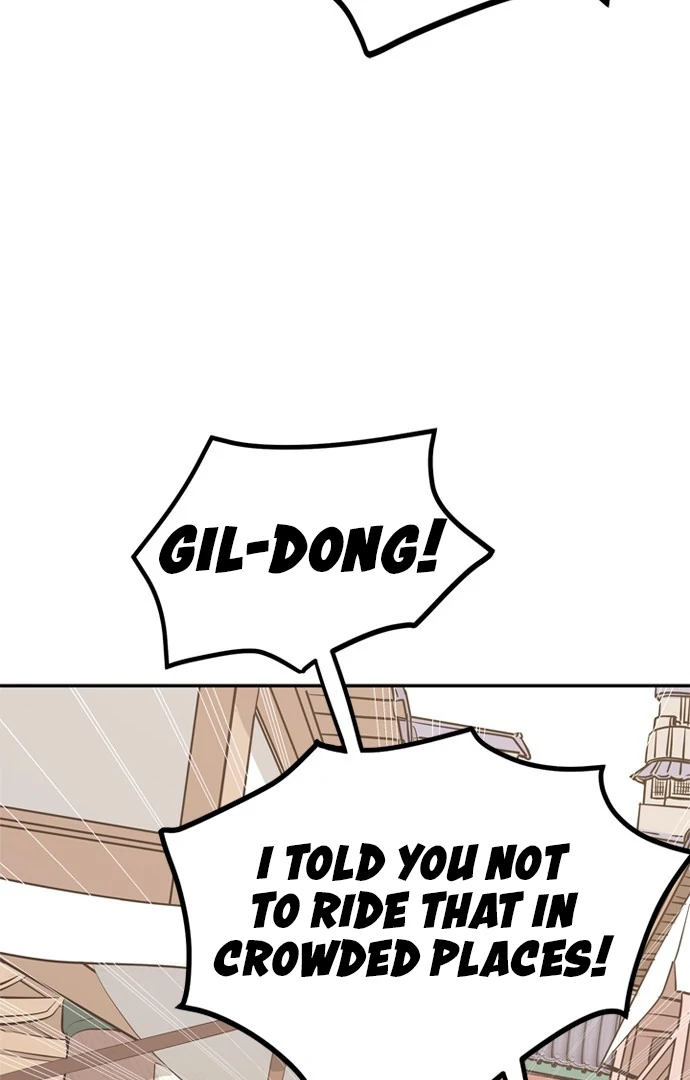 When a Ghost Bird Sings Chapter 1 - Page 26
