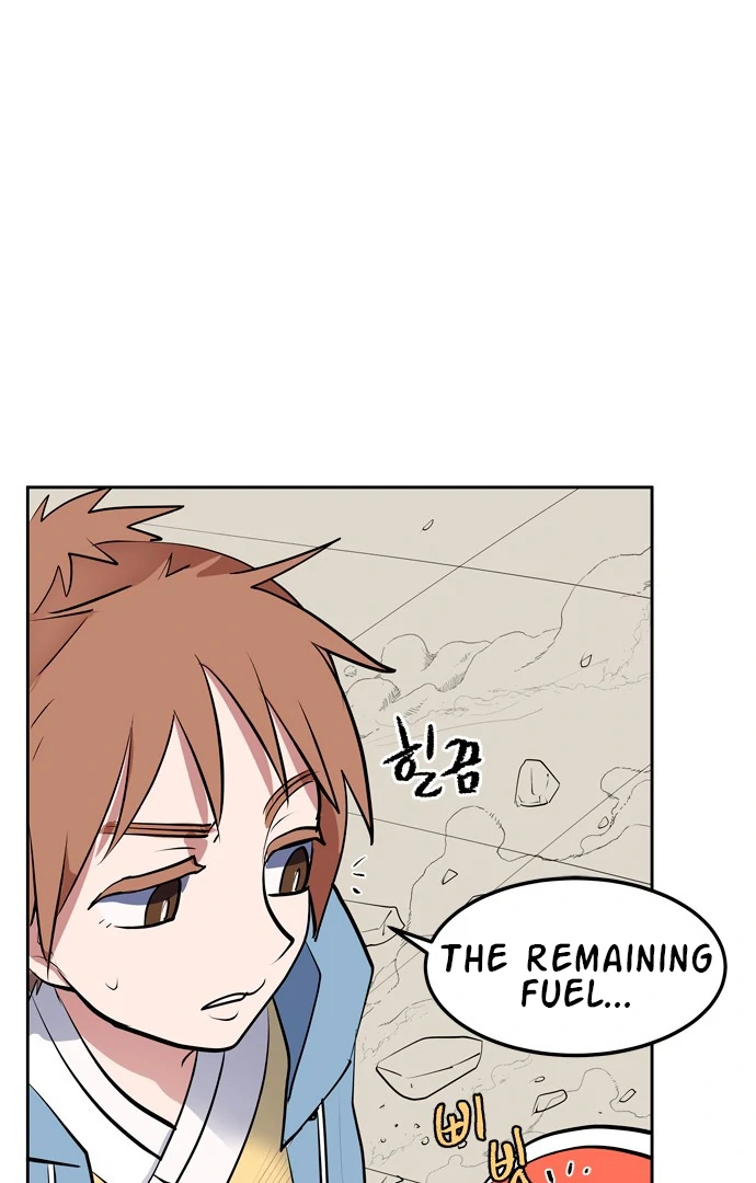 When a Ghost Bird Sings Chapter 1 - Page 45