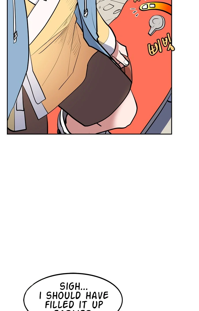 When a Ghost Bird Sings Chapter 1 - Page 46