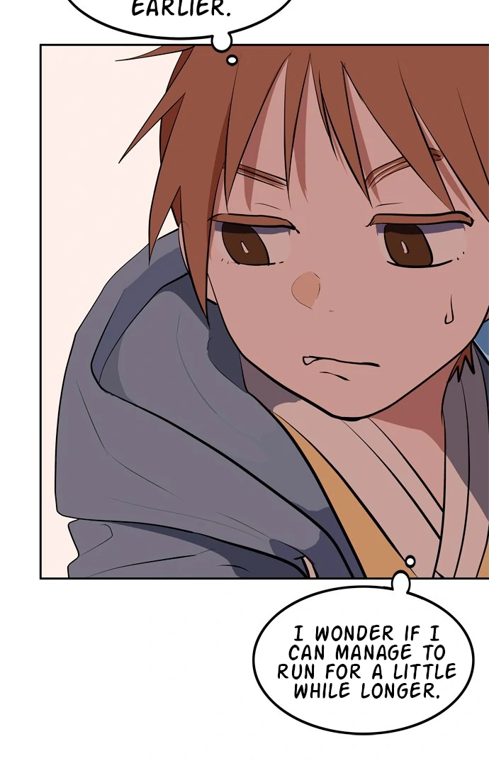 When a Ghost Bird Sings Chapter 1 - Page 47