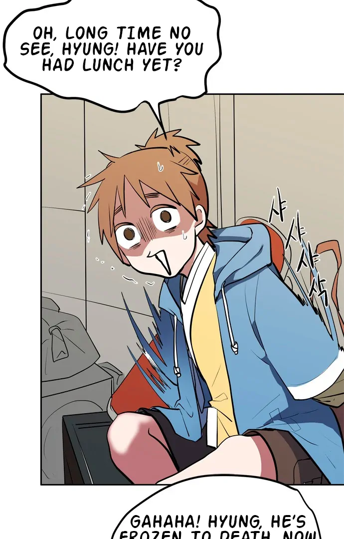 When a Ghost Bird Sings Chapter 1 - Page 61