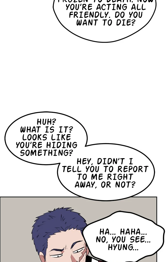 When a Ghost Bird Sings Chapter 1 - Page 62