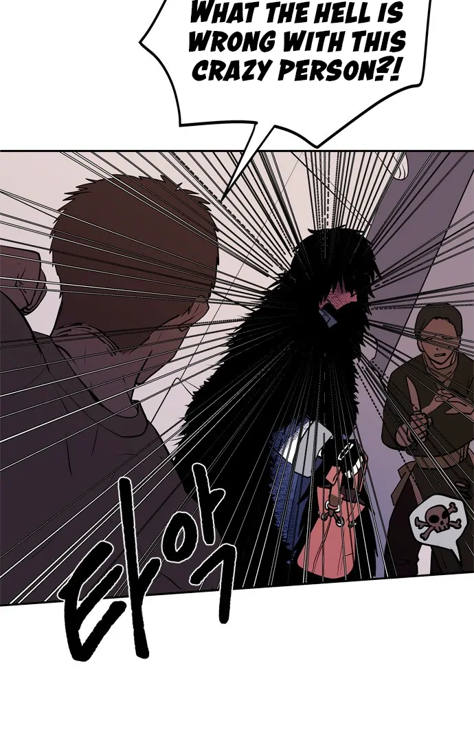 When a Ghost Bird Sings Chapter 1 - Page 75