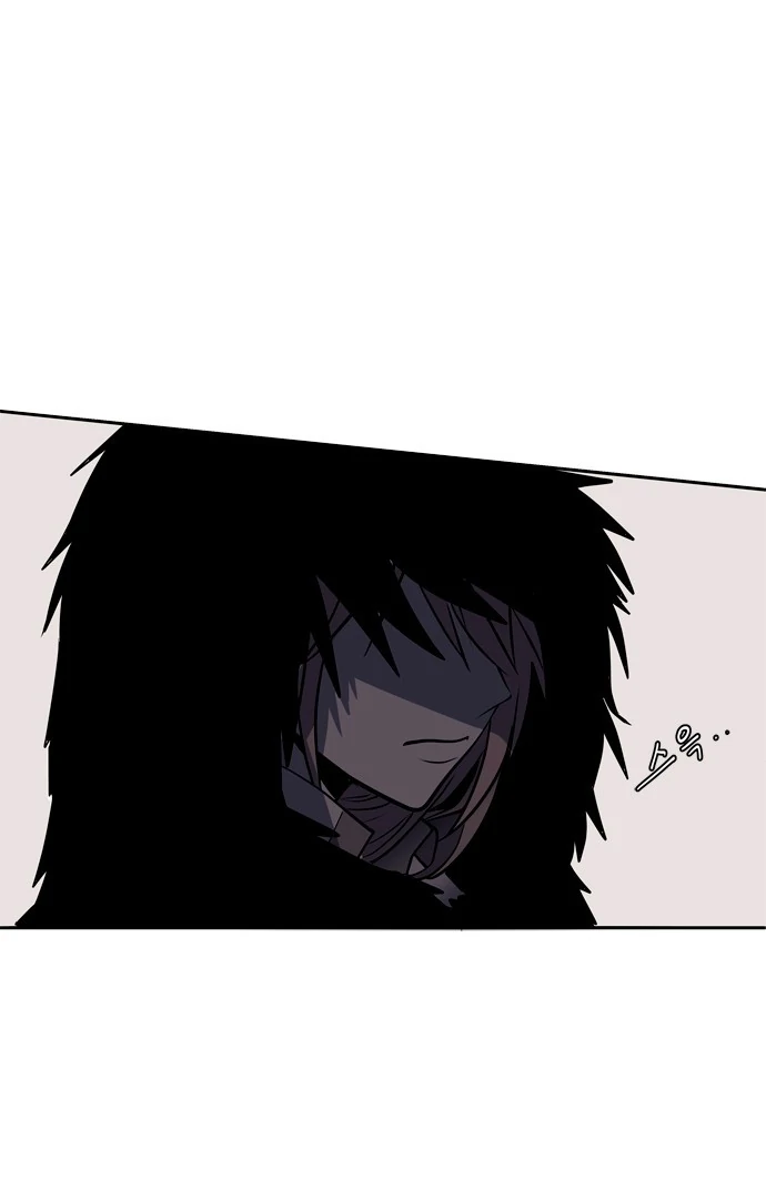 When a Ghost Bird Sings Chapter 1 - Page 76