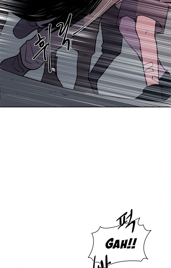 When a Ghost Bird Sings Chapter 1 - Page 78