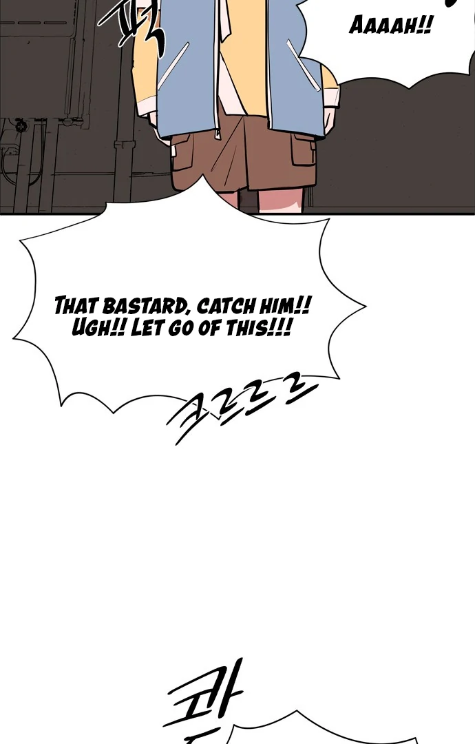 When a Ghost Bird Sings Chapter 1 - Page 80