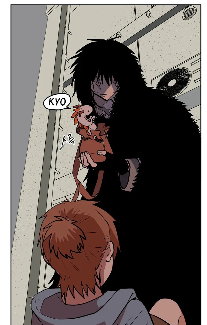 When a Ghost Bird Sings Chapter 1 - Page 87
