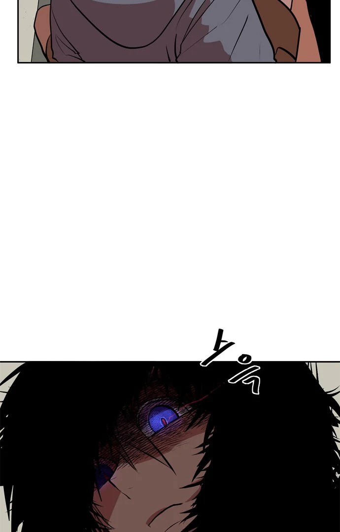 When a Ghost Bird Sings Chapter 1 - Page 88