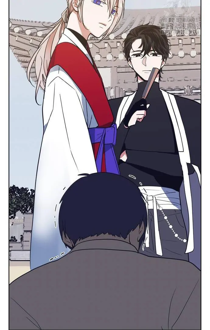 When a Ghost Bird Sings Chapter 11 - Page 12
