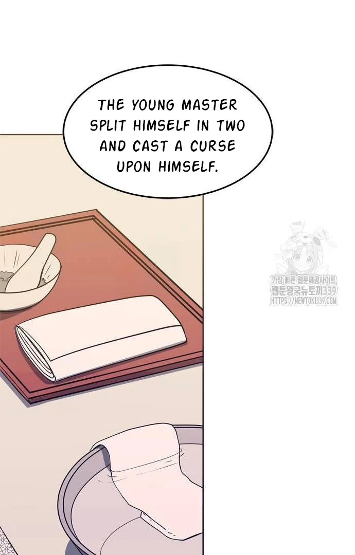 When a Ghost Bird Sings Chapter 11 - Page 16