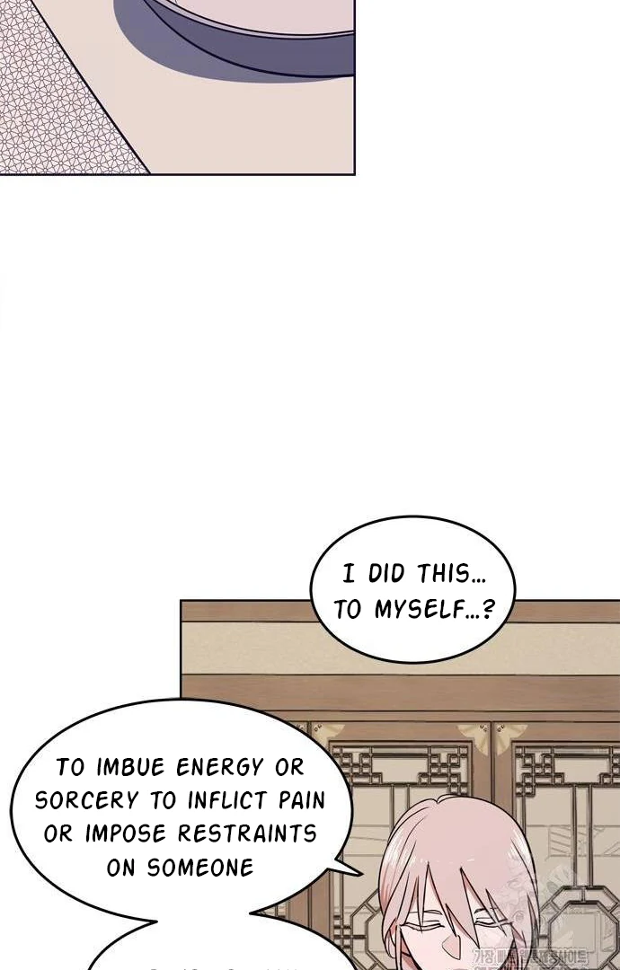 When a Ghost Bird Sings Chapter 11 - Page 17
