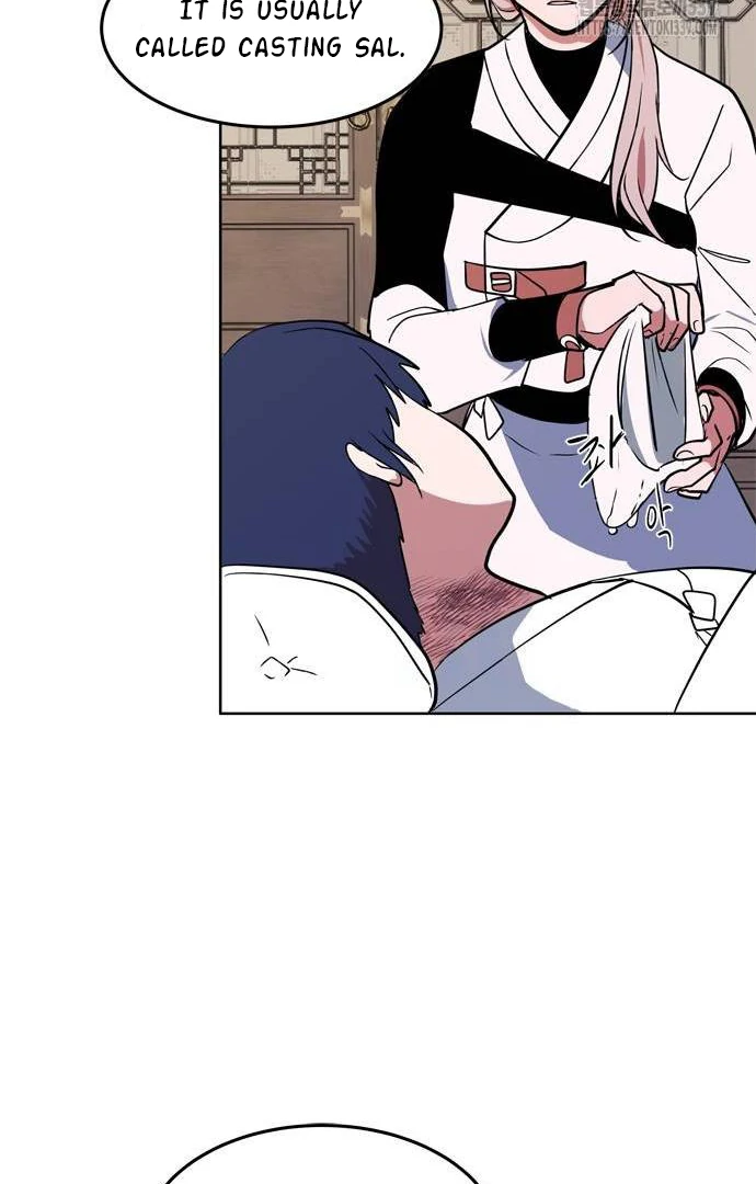 When a Ghost Bird Sings Chapter 11 - Page 18
