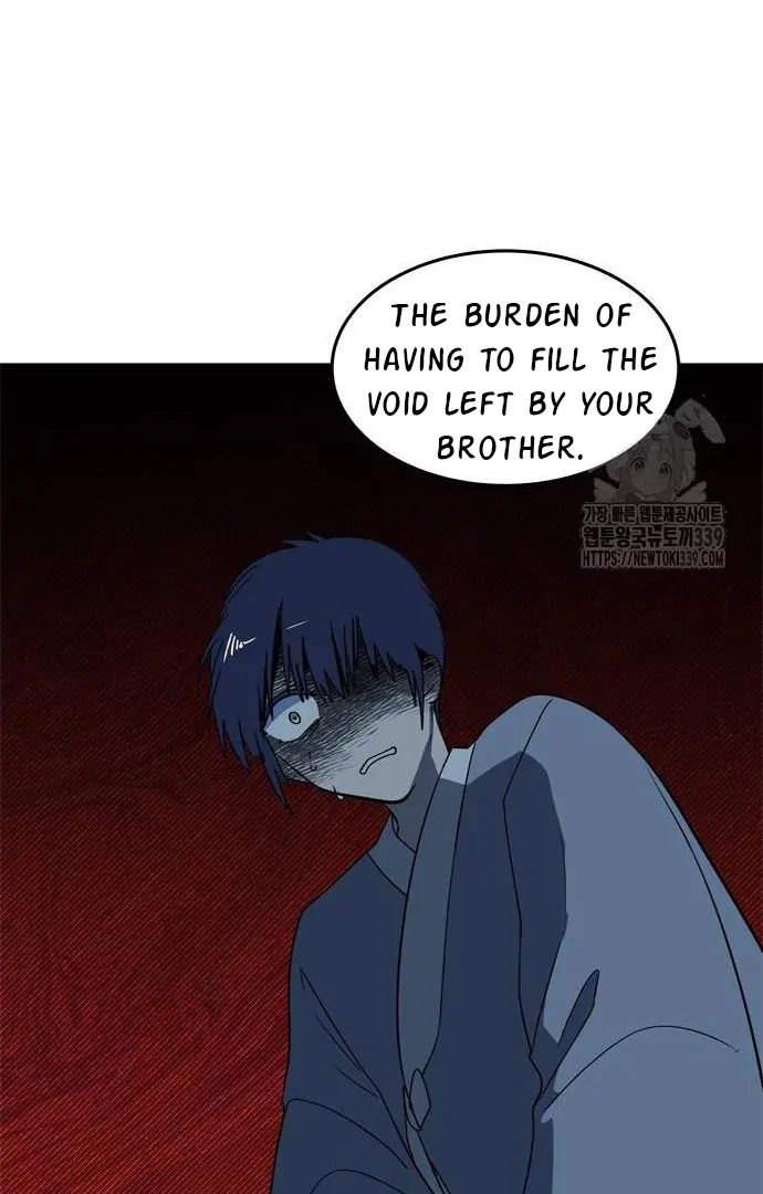When a Ghost Bird Sings Chapter 11 - Page 22