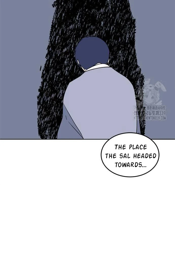 When a Ghost Bird Sings Chapter 11 - Page 25