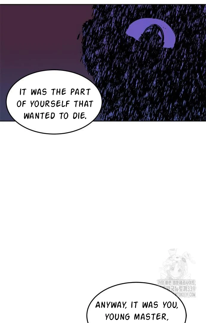 When a Ghost Bird Sings Chapter 11 - Page 26