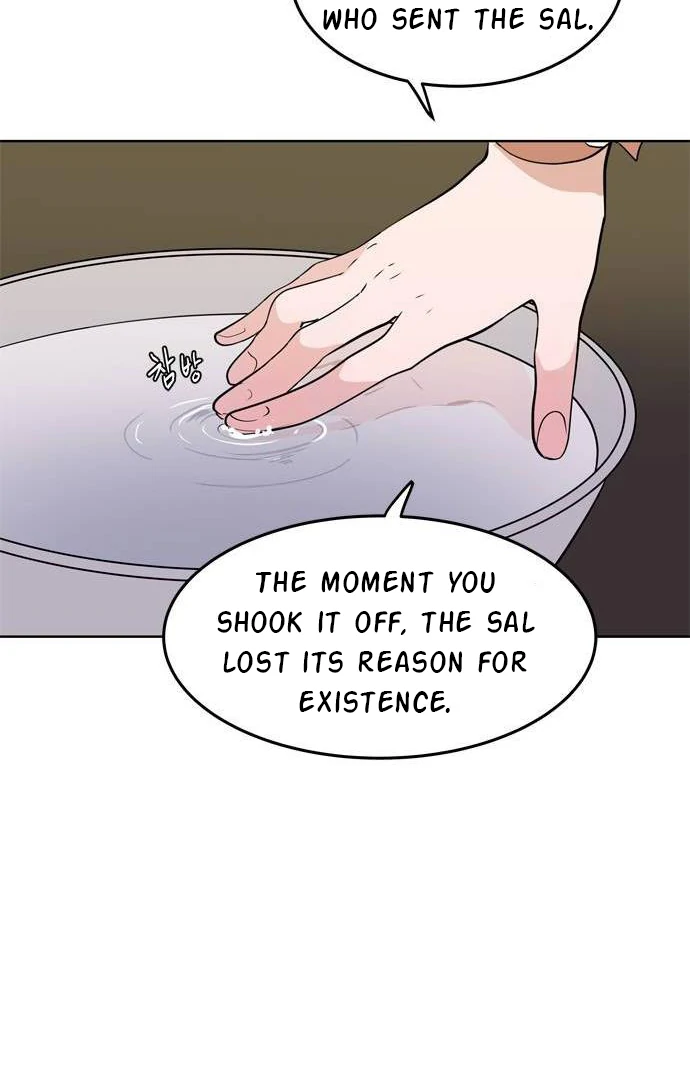 When a Ghost Bird Sings Chapter 11 - Page 27