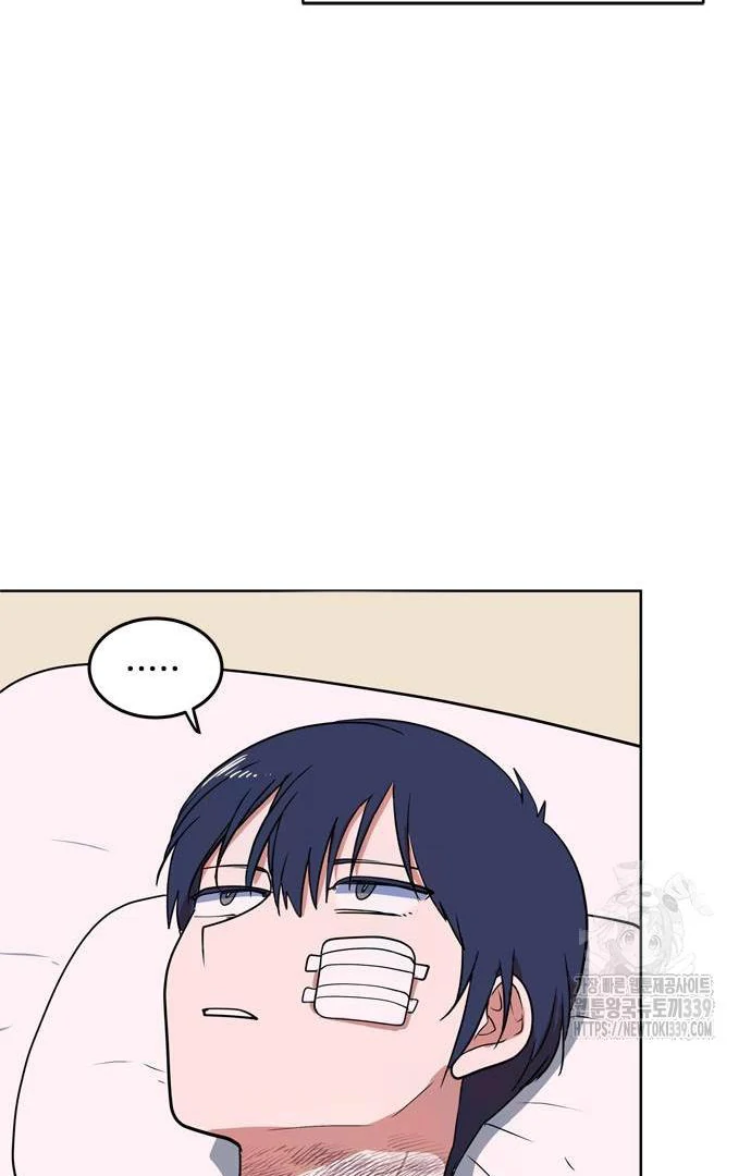 When a Ghost Bird Sings Chapter 11 - Page 29