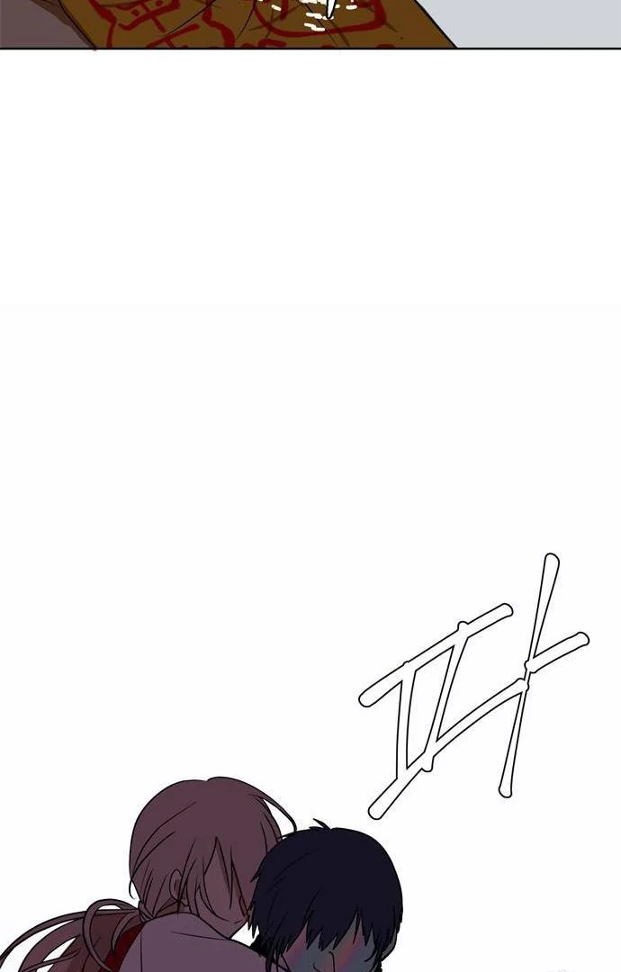 When a Ghost Bird Sings Chapter 11 - Page 5