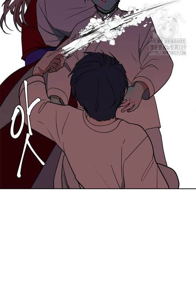 When a Ghost Bird Sings Chapter 11 - Page 6