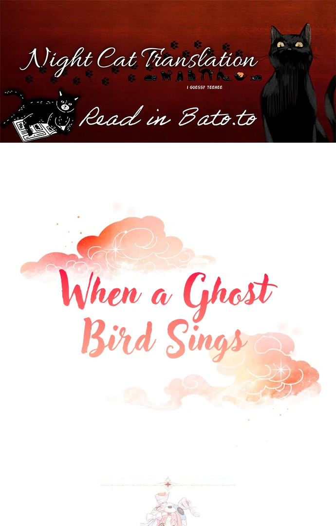 When a Ghost Bird Sings Chapter 12 - Page 0
