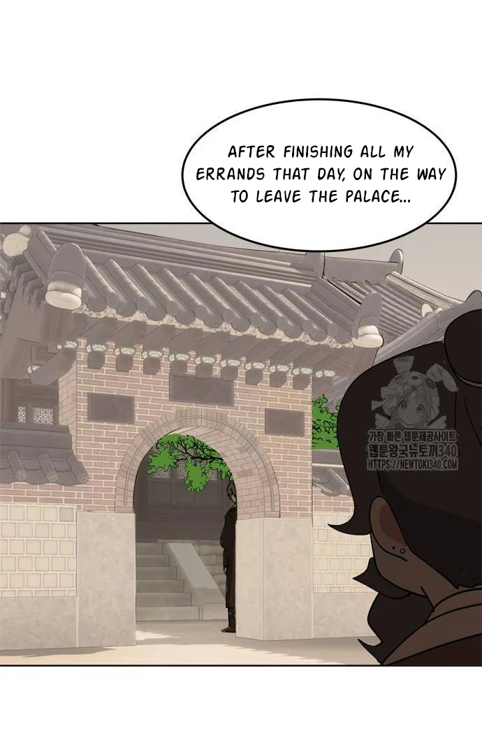 When a Ghost Bird Sings Chapter 12 - Page 10