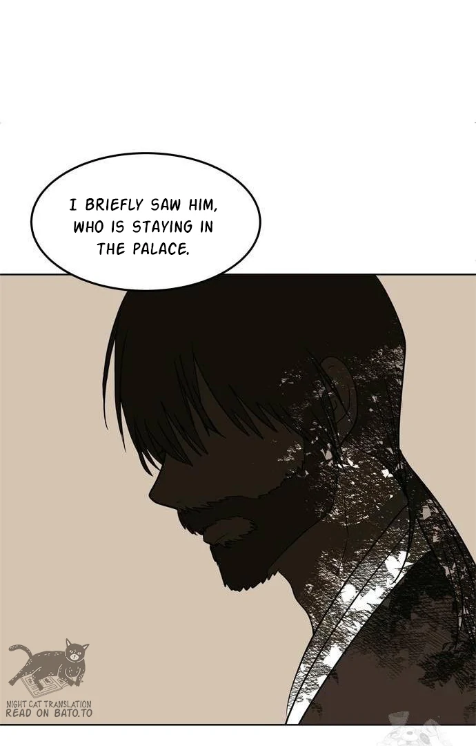 When a Ghost Bird Sings Chapter 12 - Page 11