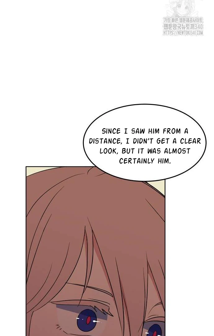 When a Ghost Bird Sings Chapter 12 - Page 12
