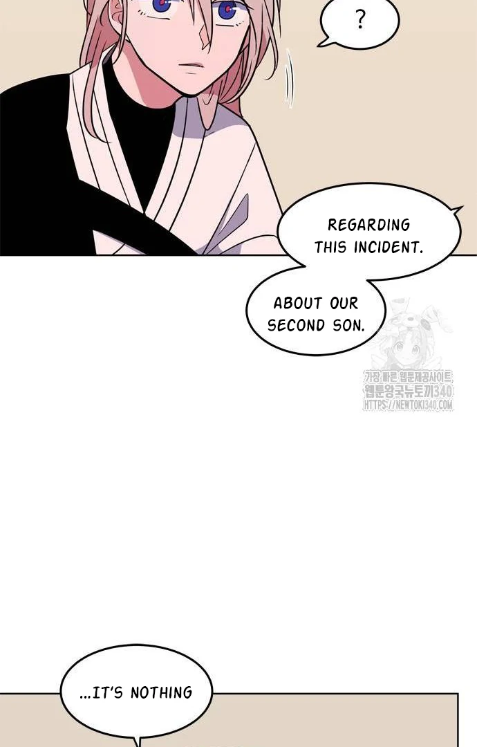 When a Ghost Bird Sings Chapter 12 - Page 16