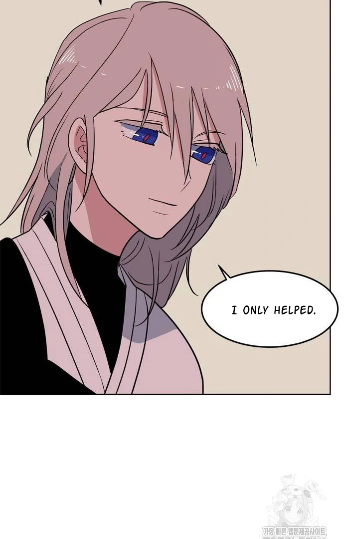 When a Ghost Bird Sings Chapter 12 - Page 17