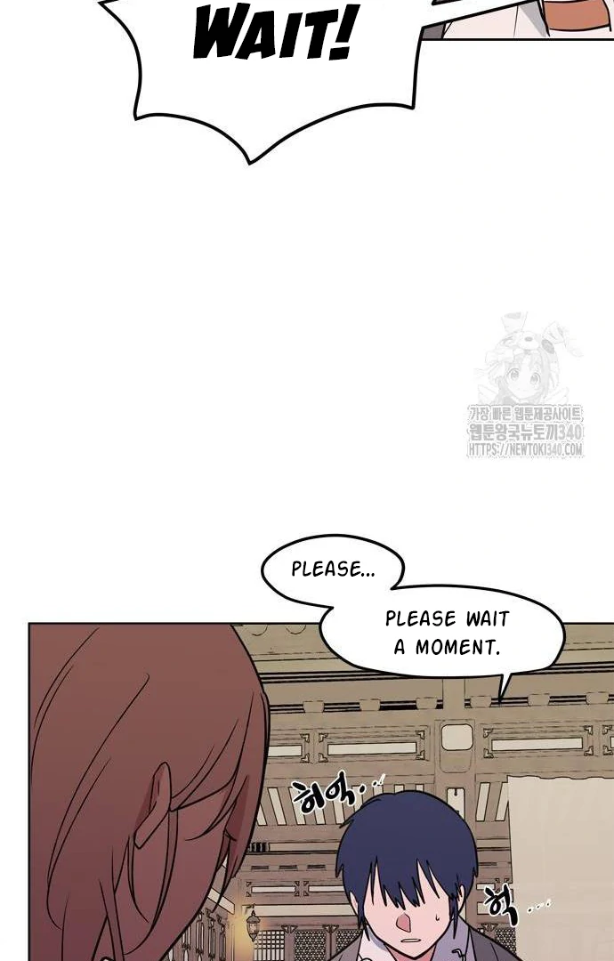 When a Ghost Bird Sings Chapter 12 - Page 22