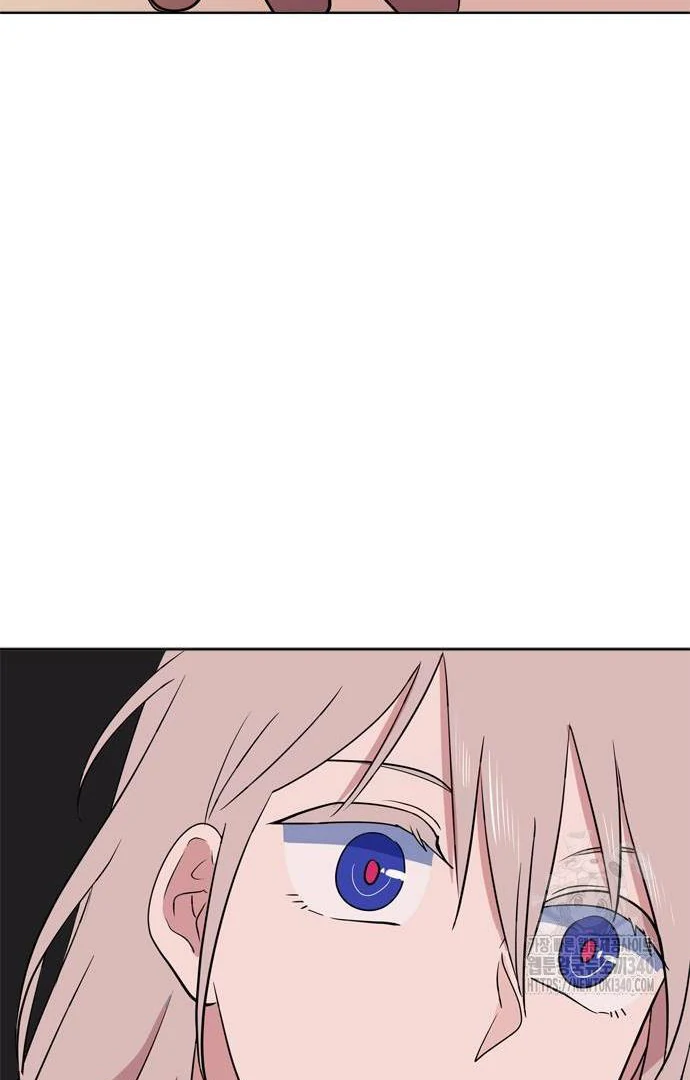 When a Ghost Bird Sings Chapter 12 - Page 26