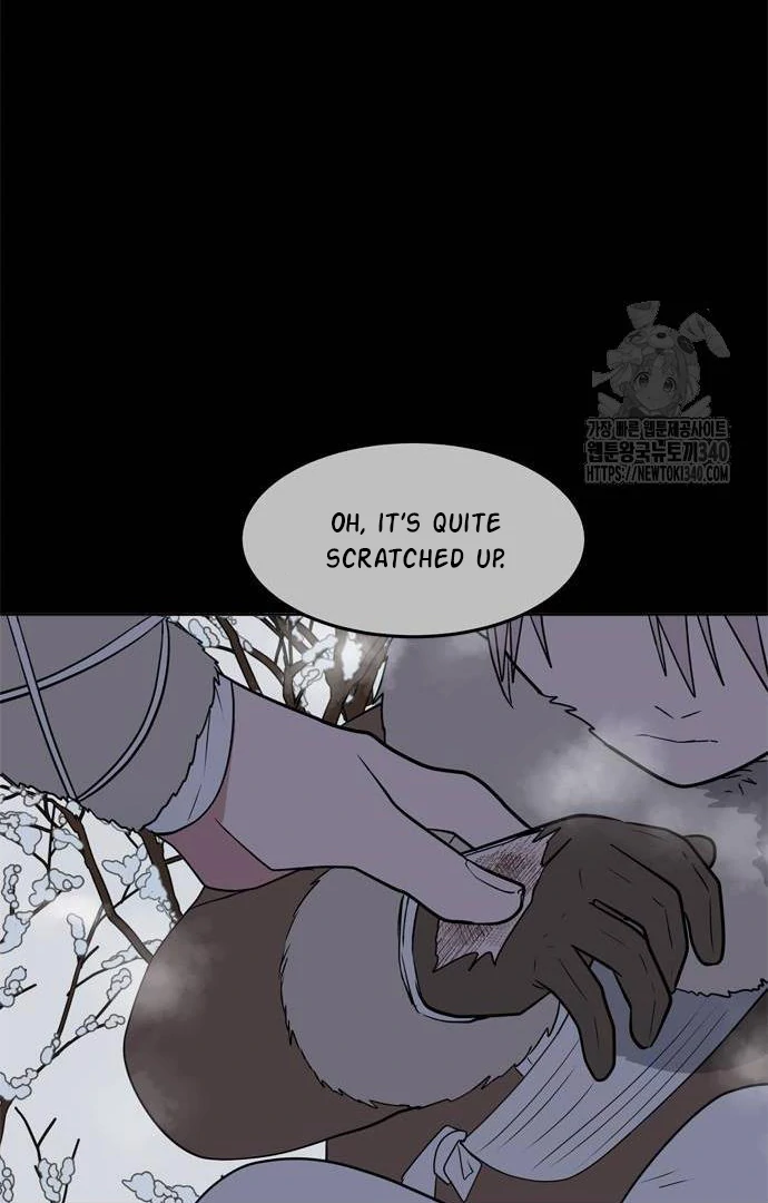 When a Ghost Bird Sings Chapter 12 - Page 28