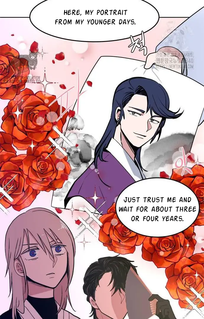 When a Ghost Bird Sings Chapter 12 - Page 3