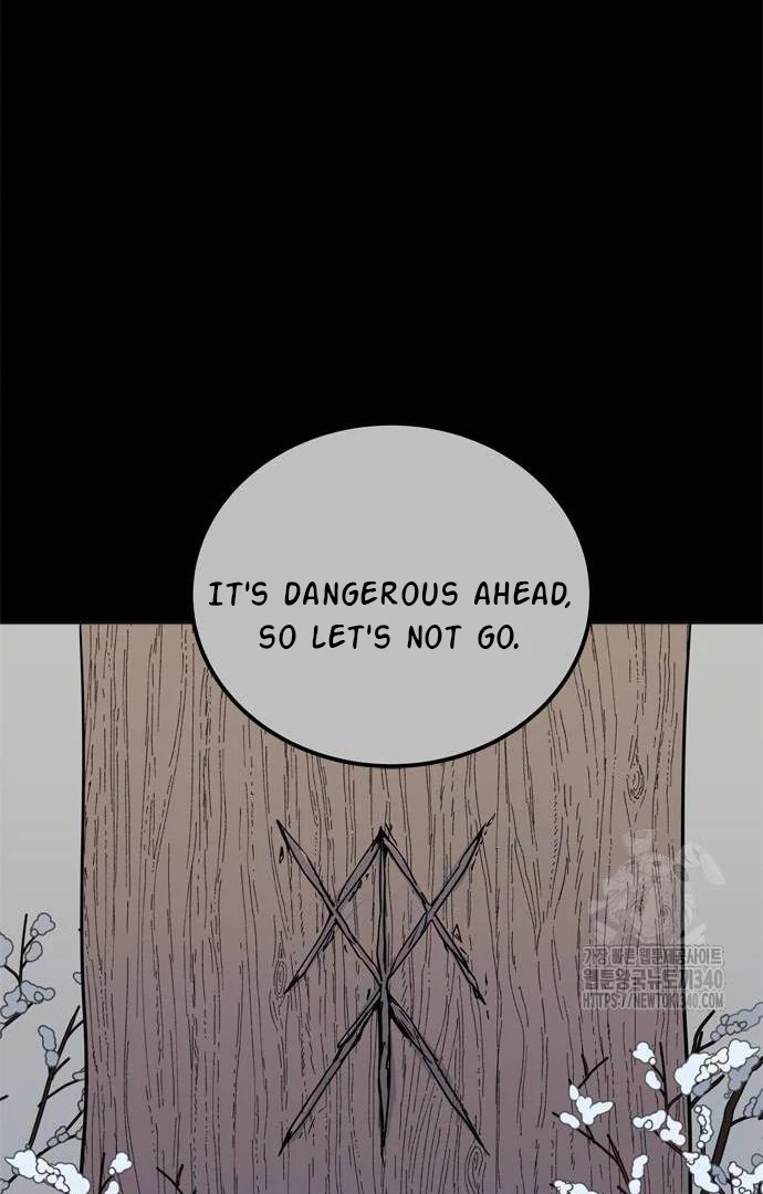 When a Ghost Bird Sings Chapter 12 - Page 32