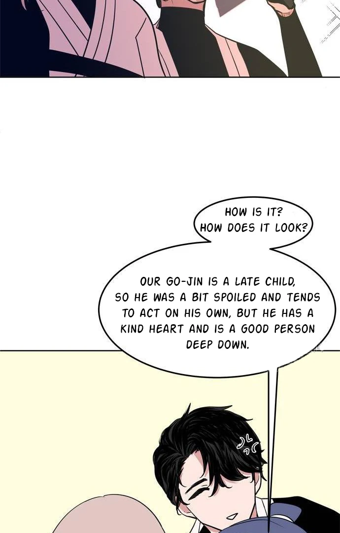 When a Ghost Bird Sings Chapter 12 - Page 4