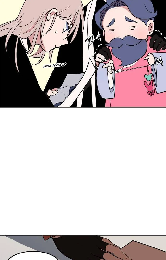 When a Ghost Bird Sings Chapter 12 - Page 5