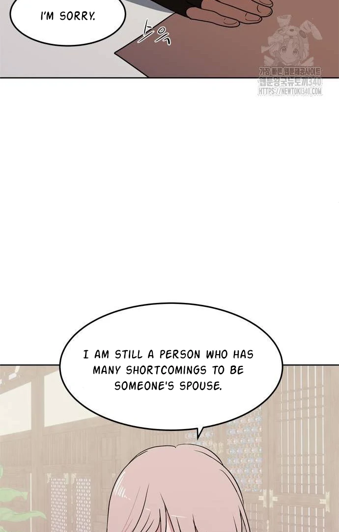 When a Ghost Bird Sings Chapter 12 - Page 6