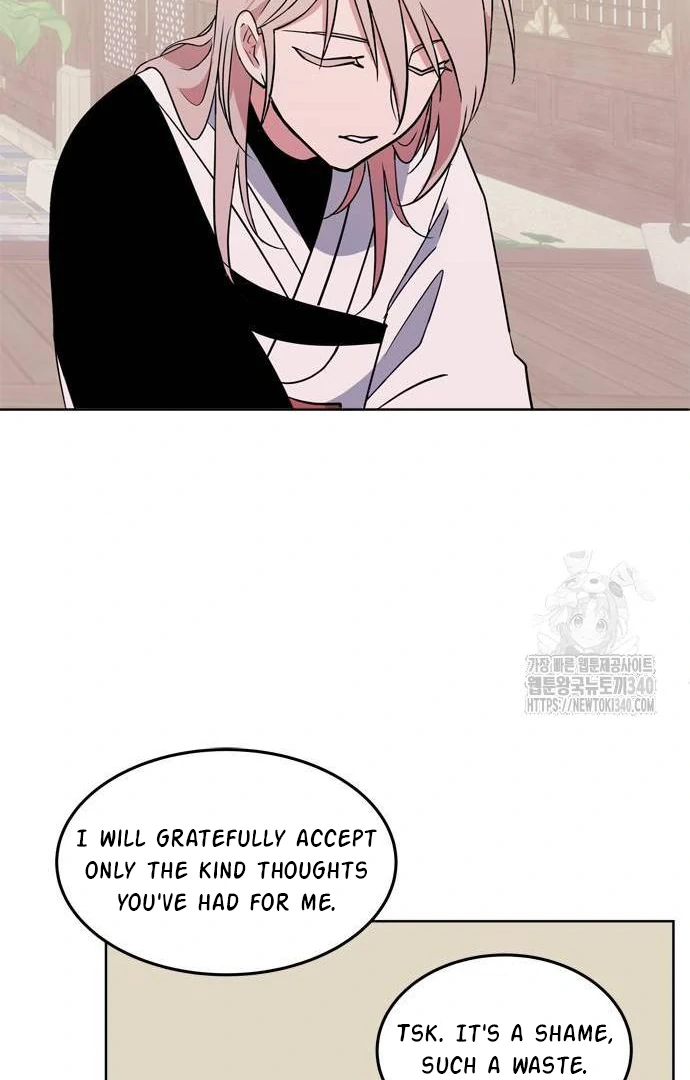When a Ghost Bird Sings Chapter 12 - Page 7