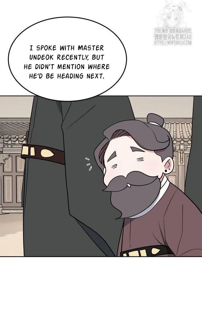 When a Ghost Bird Sings Chapter 12 - Page 9