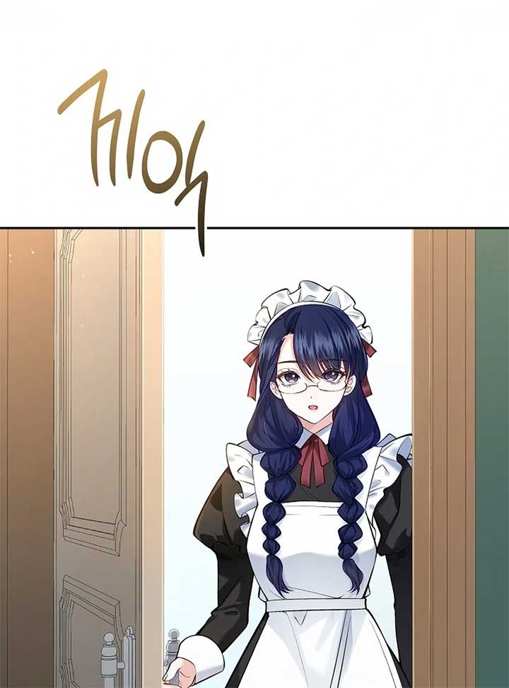 When a K-Eldest Daughter Possesses a Childcare Novel Chapter 22 - Page 136